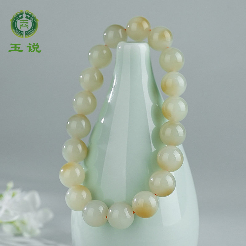 玉说和田玉手链男款糖青白玉圆珠玉石手串圆满富贵玉手饰附证书