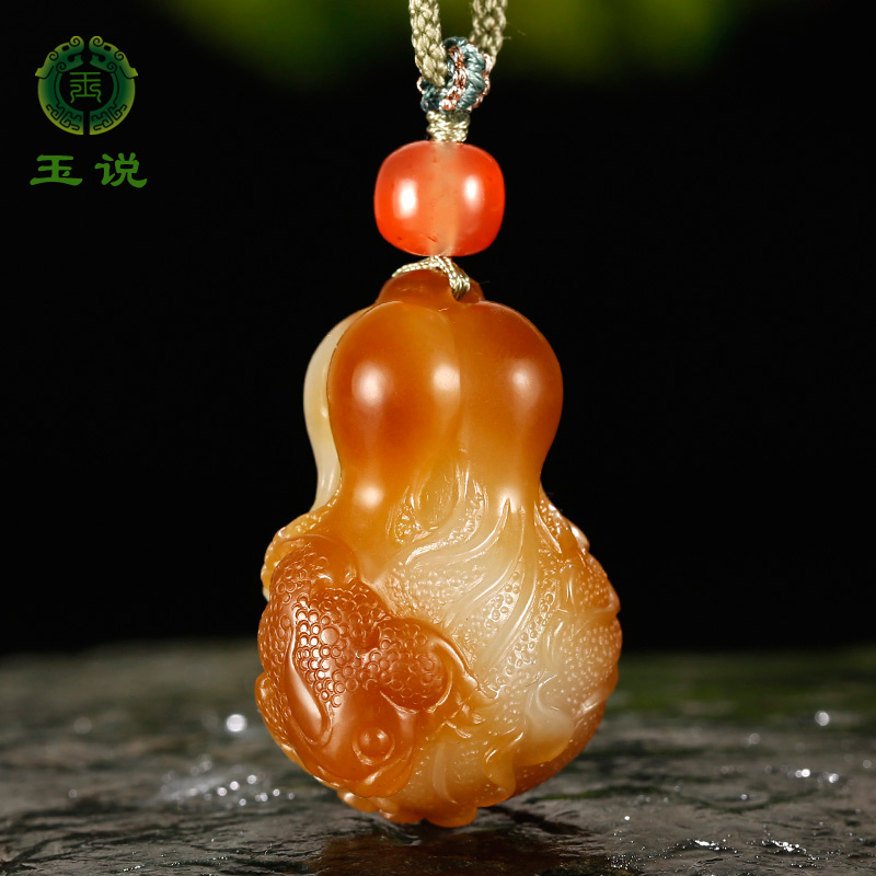 和田玉白菜吊坠男女款玉坠金蟾