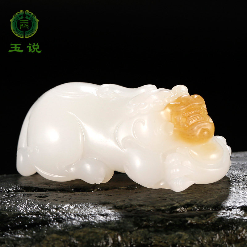玉说和田玉貔貅吊坠男款玉坠糖白羊脂玉瑞兽皮休玉佩玉石挂件GX