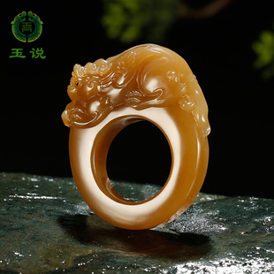 玉说和田玉貔貅扳指男款纯糖玉老红糖元宝皮休戒指玉石手饰附证书