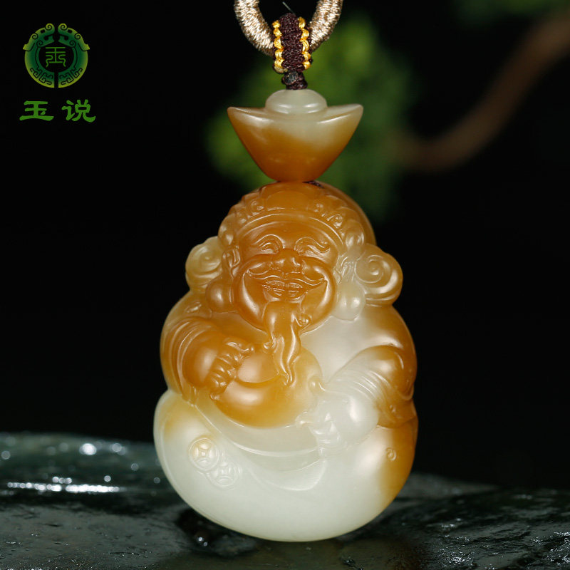 和田玉财神吊坠男款玉坠糖白