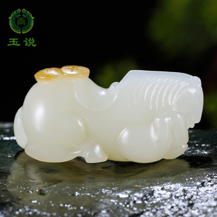 玉说和田玉生肖马吊坠男款玉坠铜钱糖青白玉马玉佩玉石挂件LTY