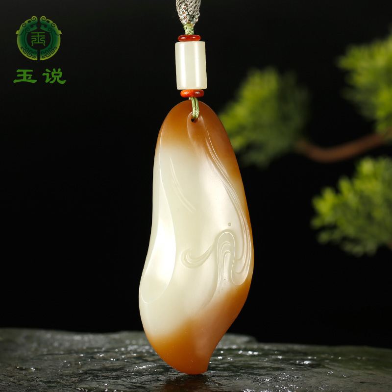 和田玉随形吊坠男款玉坠本玉