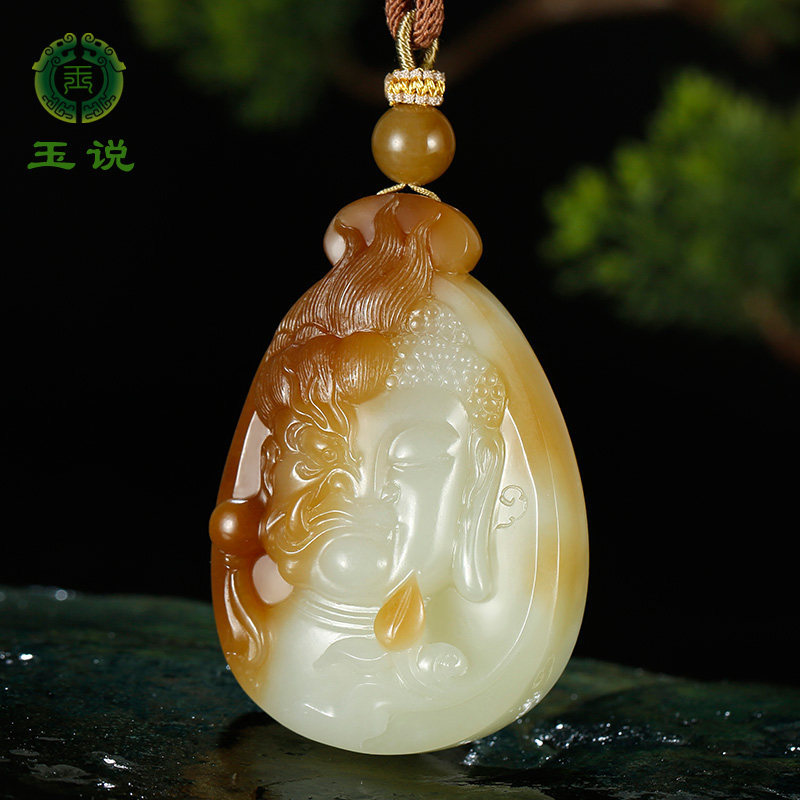 玉说和田玉佛魔吊坠男款玉坠一念之间糖青白玉悟道玉佩玉石挂件