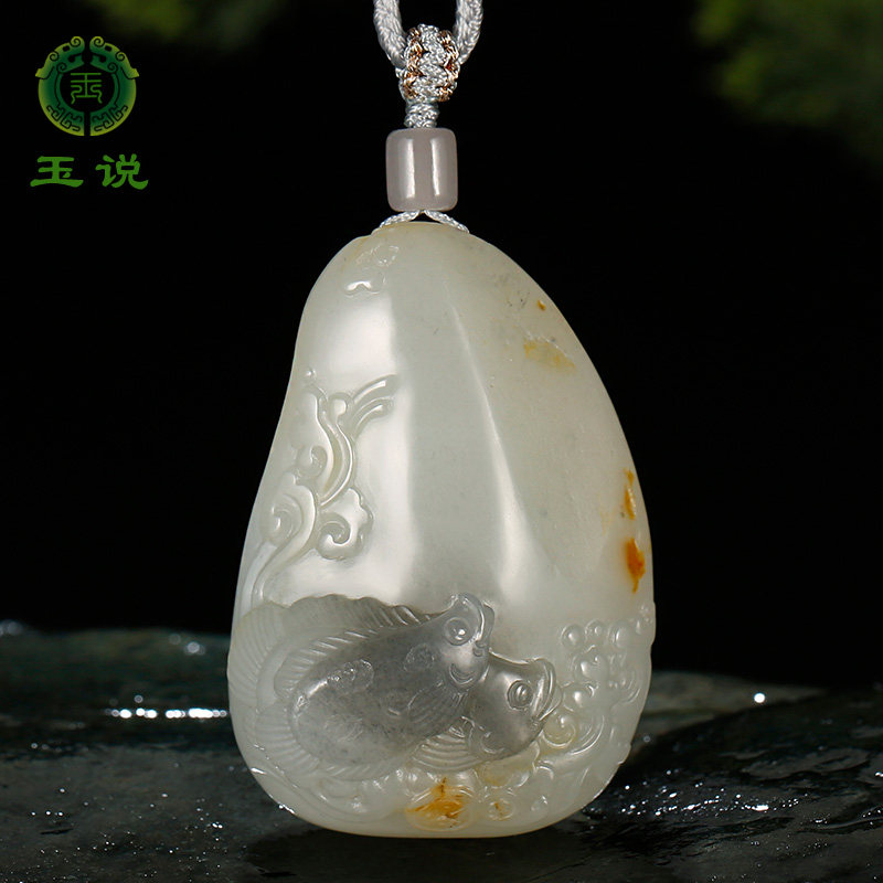 玉说和田玉双鱼吊坠男款玉坠洒金皮青花籽儿携子上朝玉佩玉石挂件