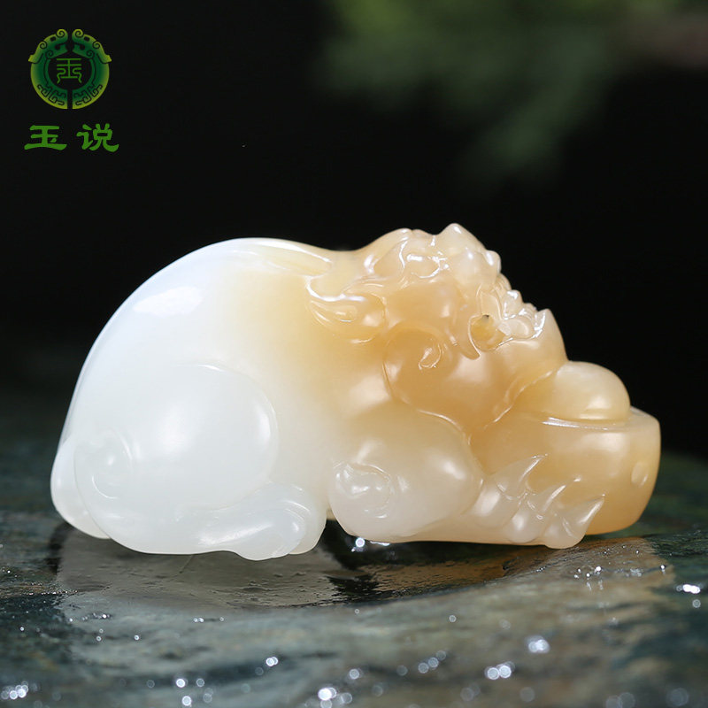 玉说和田玉糖羊脂玉貔貅吊坠男女款玉坠瑞兽仿古兽玉石玉器挂件SL