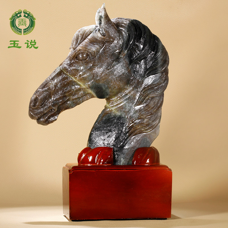 玉说独山玉生肖马摆件南阳玉石红酱姜黄料马首是瞻一马当先玉摆件