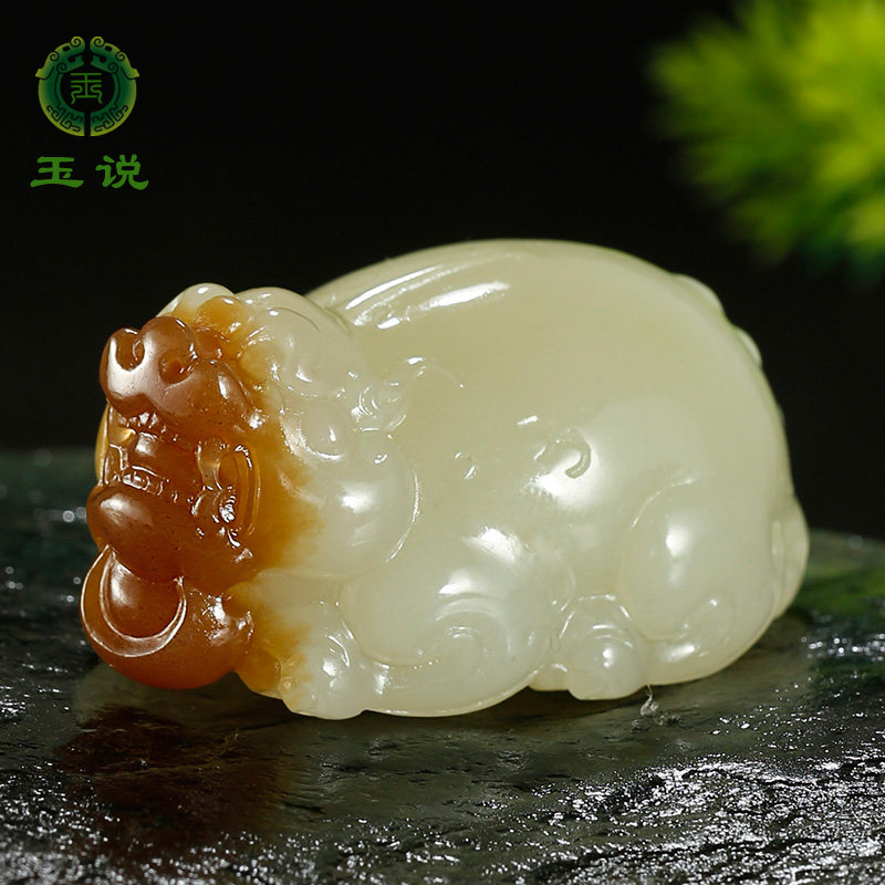 玉说和田玉貔貅吊坠男款玉坠糖青白仿古瑞兽元宝皮休财源广进挂件