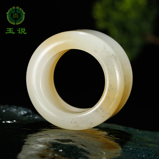 玉说和田玉扳指男款糖白玉素面点墨掌中宝圆满富贵玉石手饰附证书