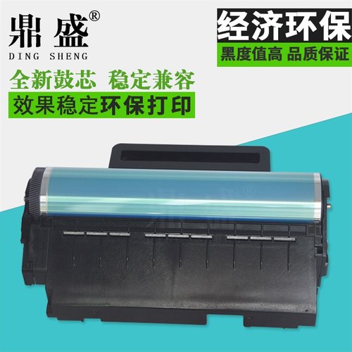 适用三星硒鼓成像单元