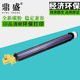 c4300 7750 7328感光鼓 7346 4350 鼓架 7760成像单元 显影载体 4405 4400 7345 富士施乐DCC450硒鼓 鼎盛适用