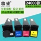 C210粉盒 柯美TN213 313碳粉C200 适用柯尼卡美能达C200e 214 C353 C7721 203 C253 7720震旦adc218 c208墨粉