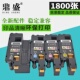 载体 cp215w 富士施乐CP105B粉盒CM215B 鼎盛适用 CM205 cm205f CM205B碳粉CP205 硒鼓 CM215fw CM215F墨粉筒