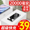 Товары от 炫美科睿恒欣专卖店