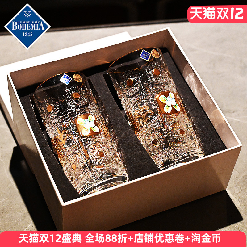 捷克进口水晶玻璃描金威士忌杯子