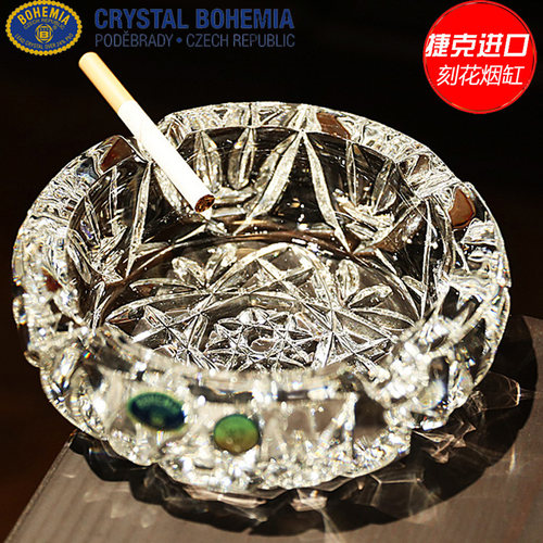 捷克进口bohemia水晶欧式玻璃