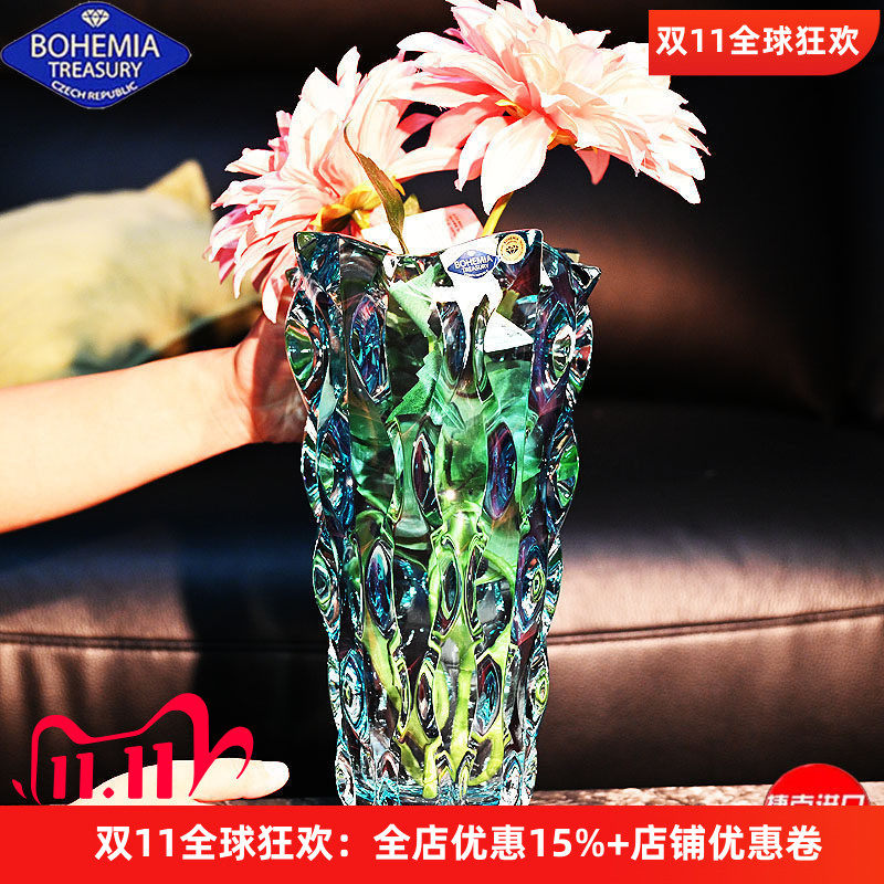 捷克进口彩色水晶玻璃桌面花瓶