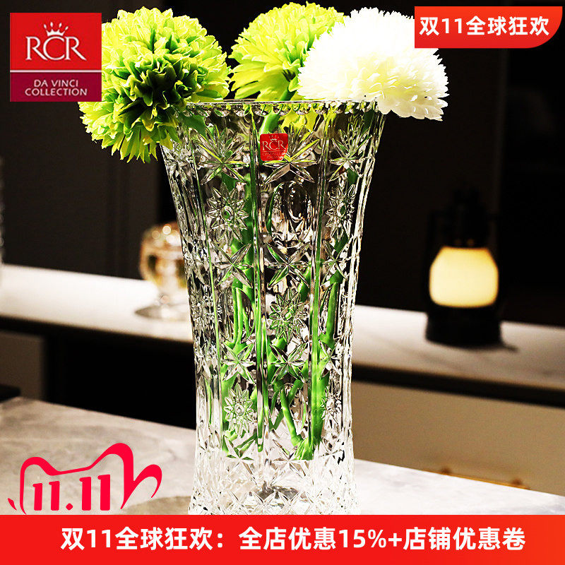 意大利RCR水晶玻璃大台面花瓶