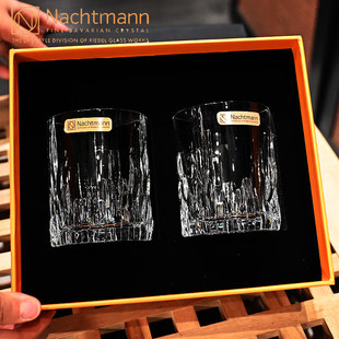 德国进口NACHTMANN水晶玻璃对杯礼盒送礼水杯果汁杯牛奶饮料杯子