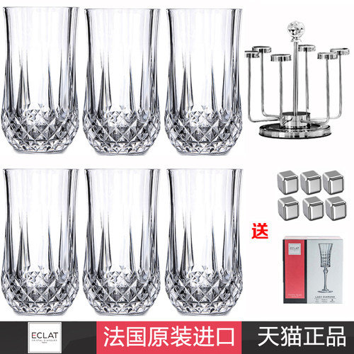 法国进口cda水晶玻璃威士忌杯