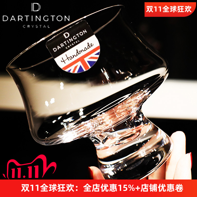 英国原装皇室专业进口水晶,品质保证