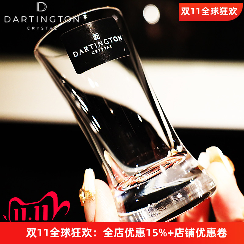 英国原装进口水晶玻璃，品质保证