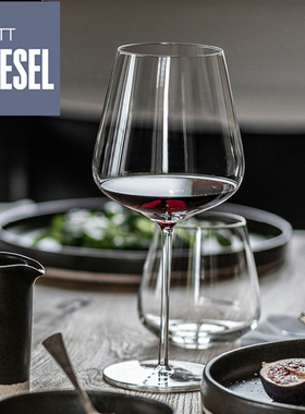 德国SCHOTT进口水晶玻璃高脚红白葡萄酒杯勃艮第雷司令香槟杯子