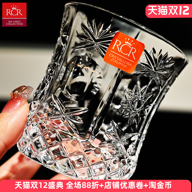 原装进口水晶玻璃啤酒果汁水杯子