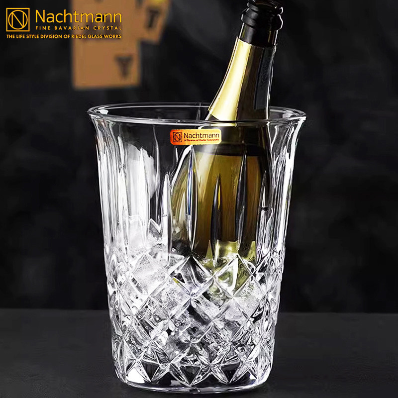 德国Nachtmann轻奢欧式水晶玻璃冰块桶透明红酒香槟冰镇大容量器