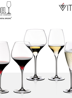 奥地利RIEDEL VITIS酒仙赤霞珠黑皮诺香槟杯葡萄酒杯高脚红酒杯