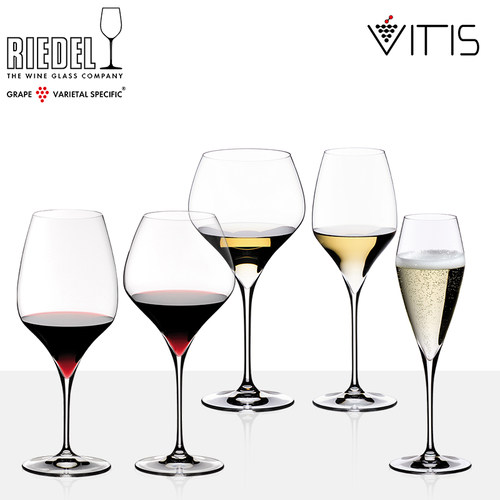 奥地利RIEDEL VITIS酒仙赤霞珠黑皮诺香槟杯葡萄酒杯高脚红酒杯