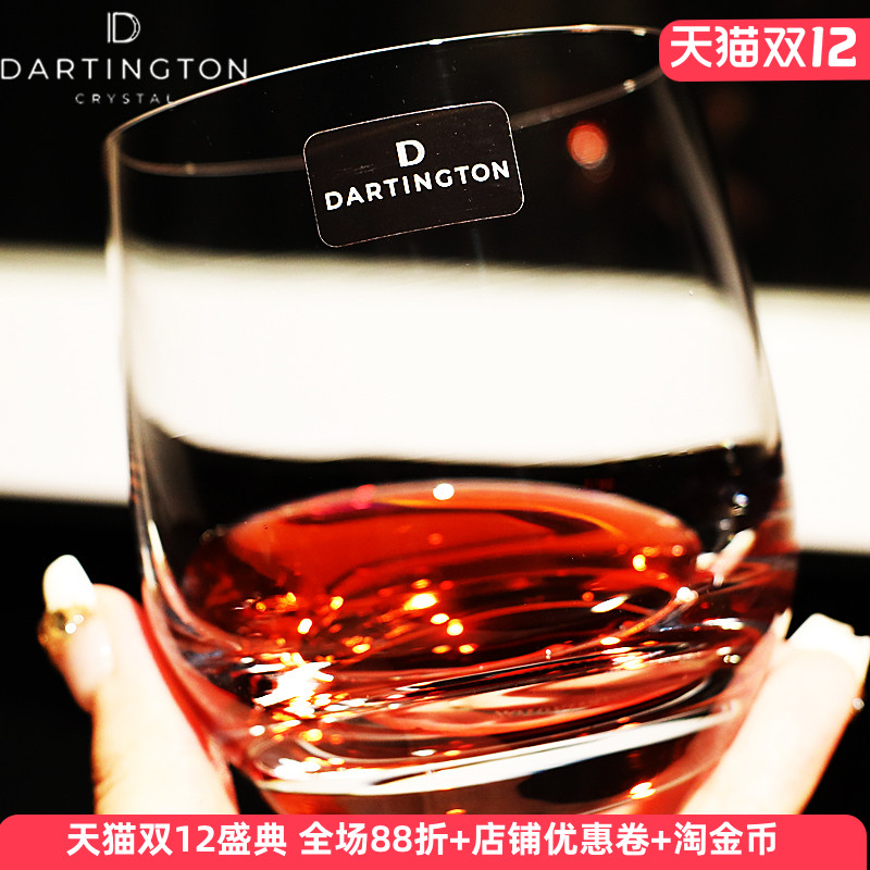 英国原装进口水晶杯，品质保证