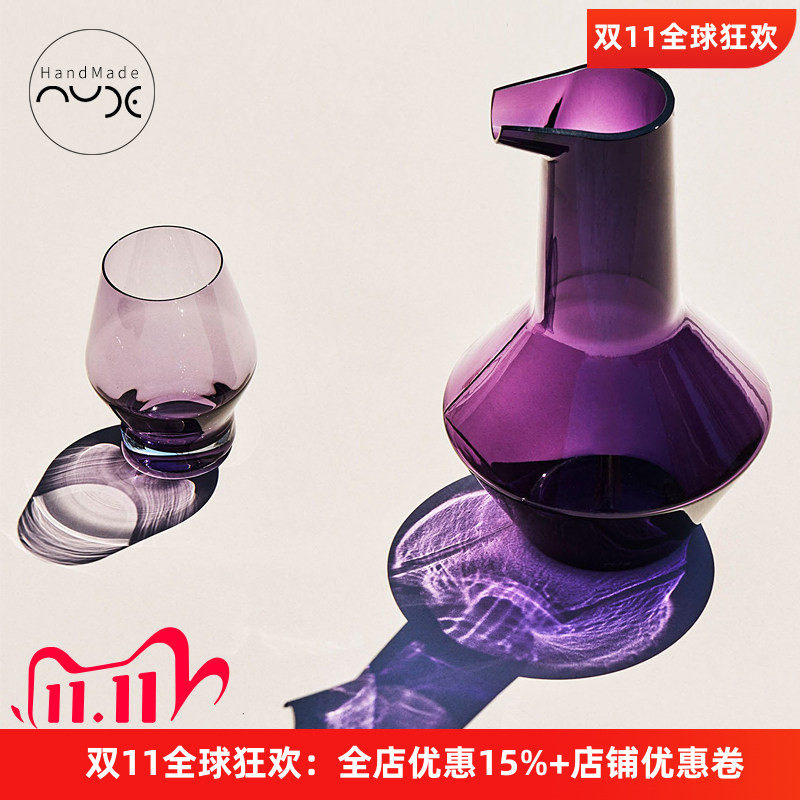 NUDE进口冷水壶家用彩色玻璃扎壶果汁壶创意轻奢凉水杯凉水壶套装