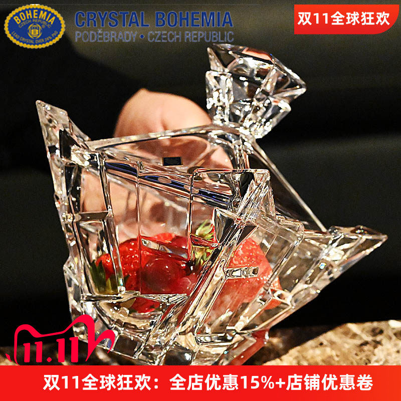捷克进口BOHEMIA水晶带盖储物罐