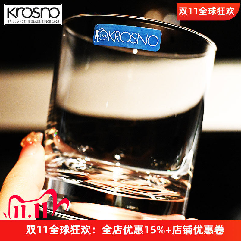 波兰进口Krosno直身透明玻璃水杯家用古典威士忌杯子科林杯啤酒杯