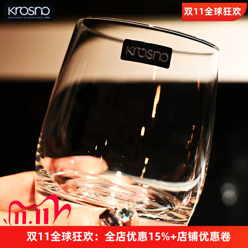 Krosno波兰进口玻璃杯威士忌洋酒杯果汁饮料杯啤酒杯开水杯子套装