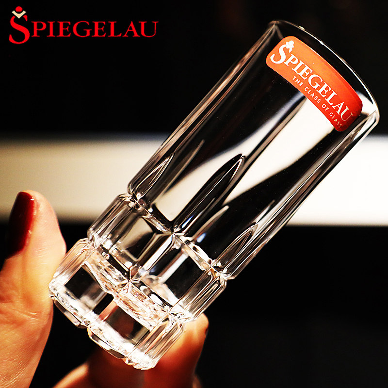 德国spiegelau进口水晶玻璃中式烈酒一两口子弹白酒杯子厚底套装,餐饮具,白酒杯,淘宝优惠券,粉丝福利购,淘宝优惠卷