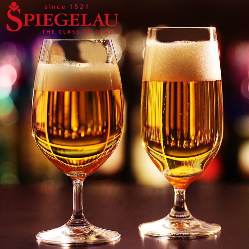 德国进口spiegelau冰激凌啤酒杯
