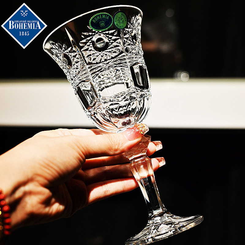 捷克BOHEMIA进口水晶玻璃轻奢高级感高脚红酒杯白葡萄酒杯子套装