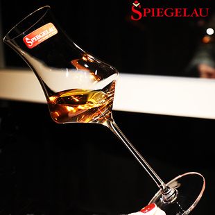德国Spiegelau进口水晶玻璃高脚威士忌洋酒杯白兰地烈酒闻香杯子