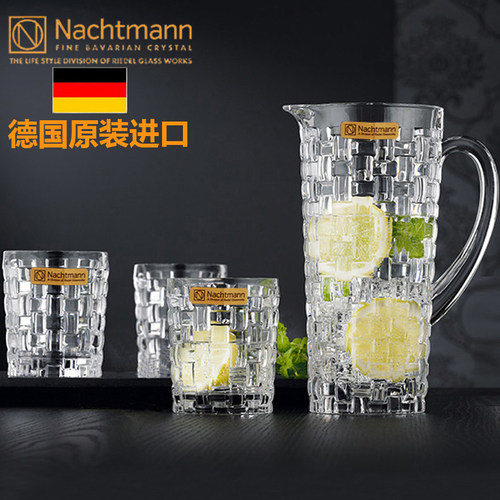 德国进口nachtmann啤酒礼盒玻璃