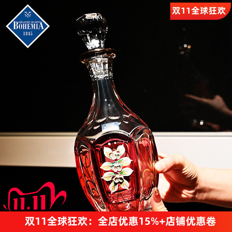 捷克进口水晶玻璃珐琅花红酒礼盒