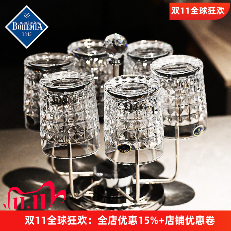 捷克BOHEMIA进口水晶玻璃威士忌