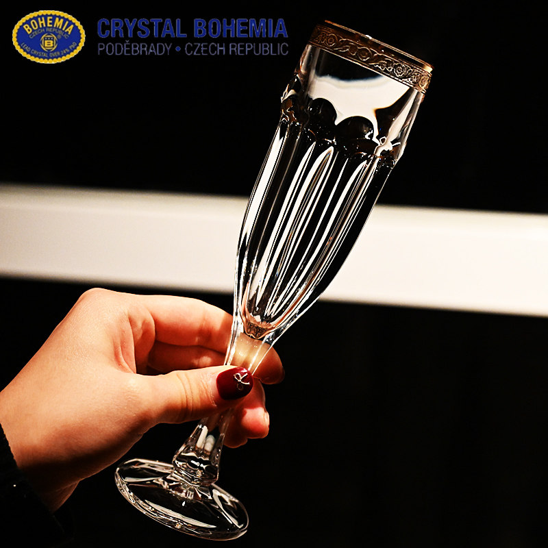 捷克进口BOHEMIA 水晶玻璃手工描金高端酒杯香槟杯红酒杯高脚杯子