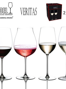 奥地利RIEDEL VERITAS酒神系列水晶玻璃红白葡萄酒杯香槟杯黑皮诺