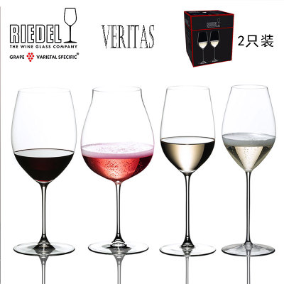 奥地利RIEDEL VERITAS酒神系列水晶玻璃红白葡萄酒杯香槟杯黑皮诺