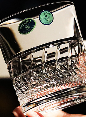 捷克BOHEMIA进口水晶玻璃xo威士忌杯调啤酒杯水杯果汁茶杯洋酒杯