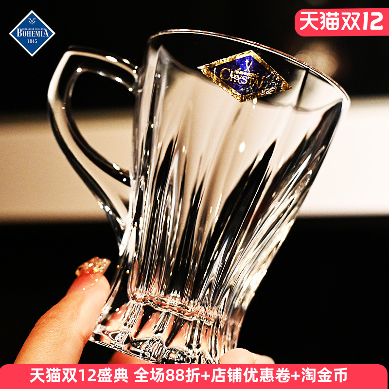 捷克进口水晶玻璃现磨咖啡杯子