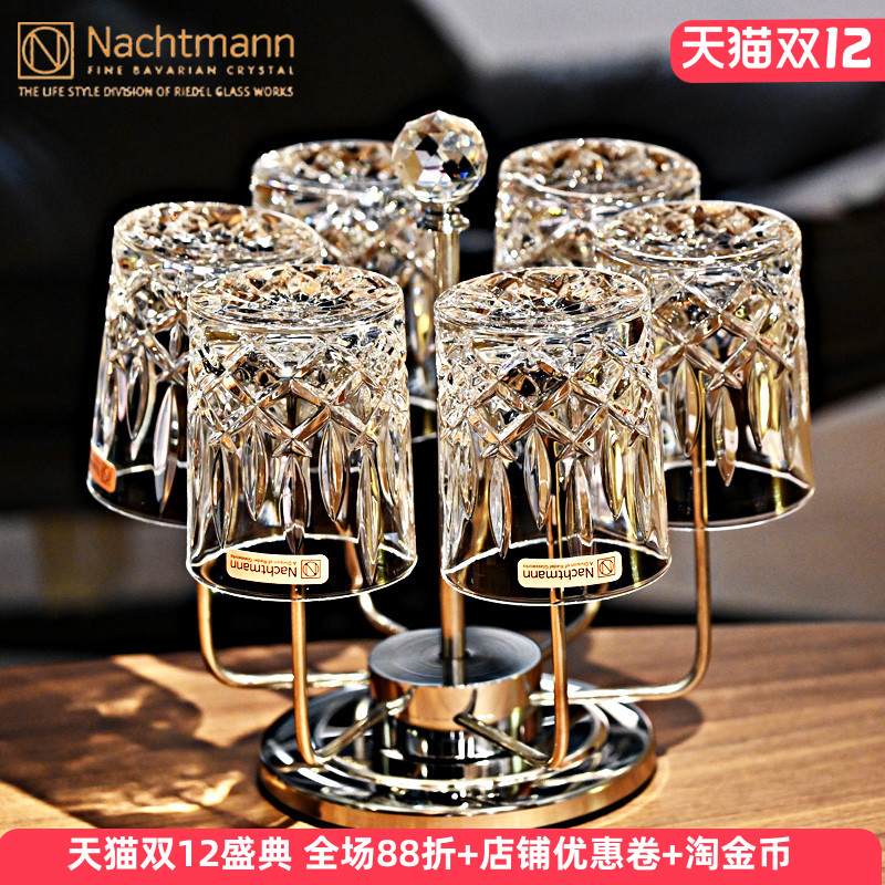 水晶玻璃威士忌酒杯套装