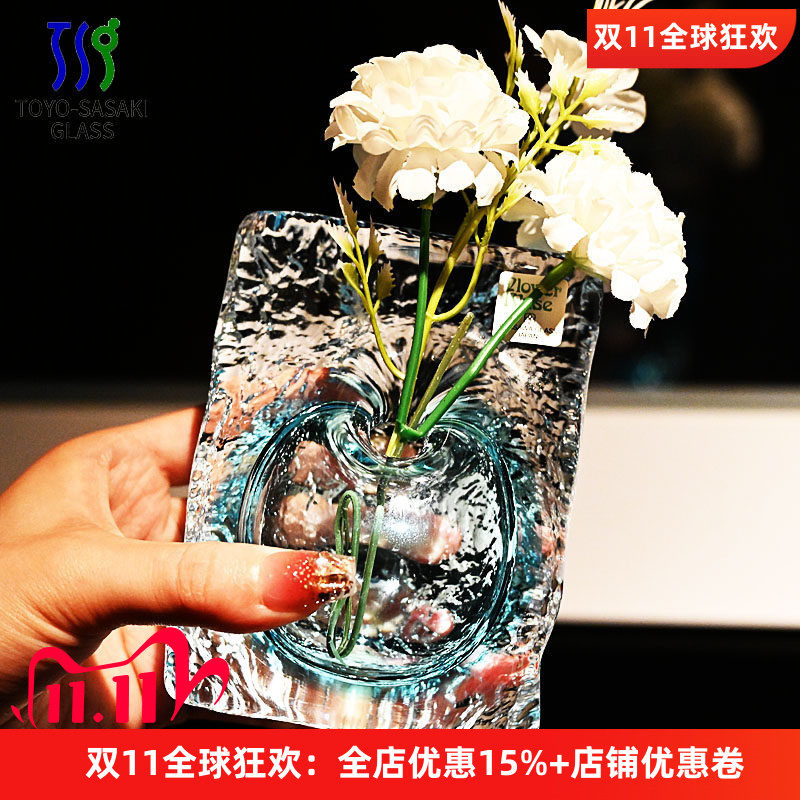 日本进口东洋佐佐木手工玻璃花瓶